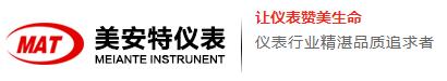 深圳煙斗床具有限公司