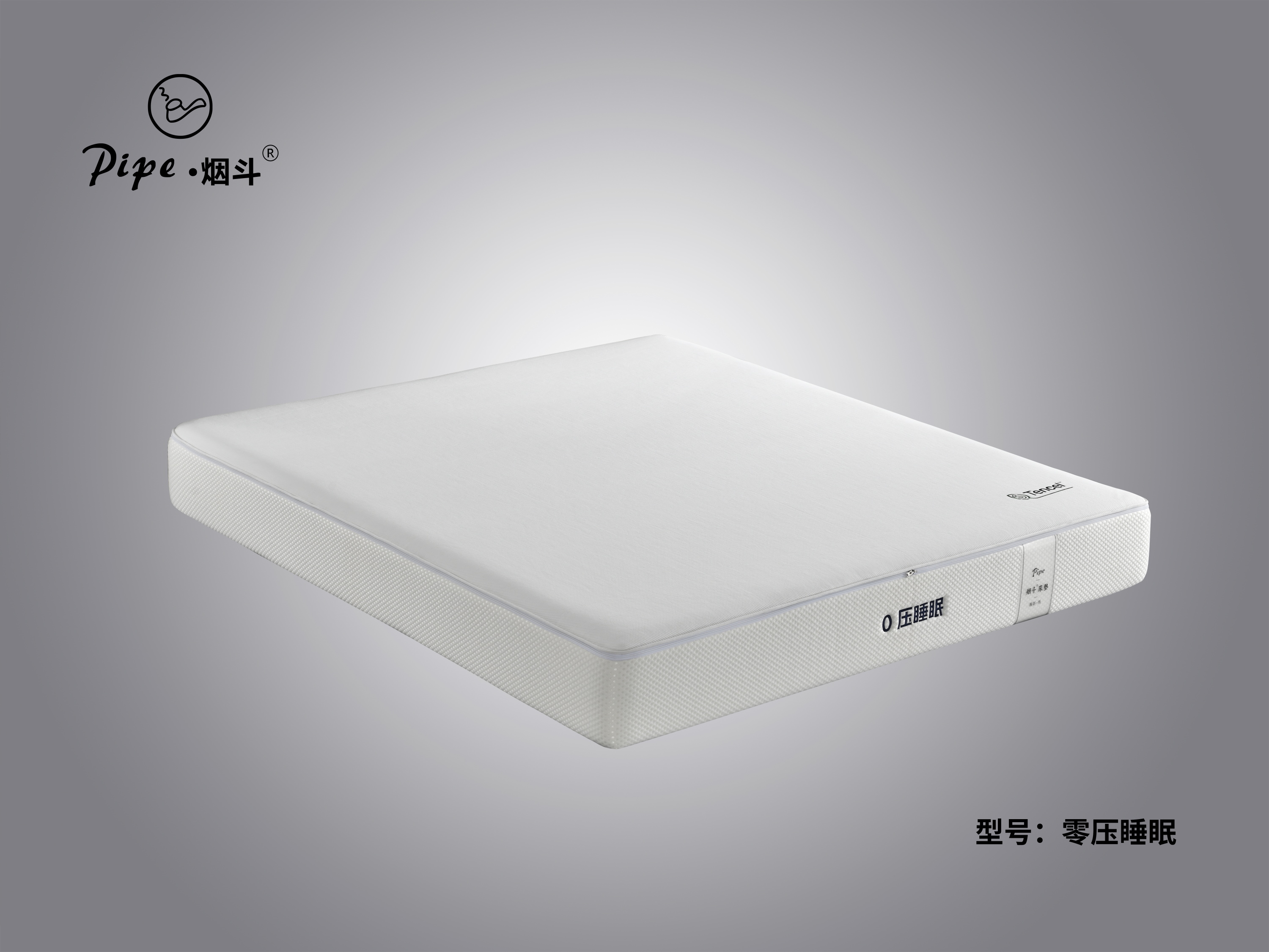 零壓睡眠